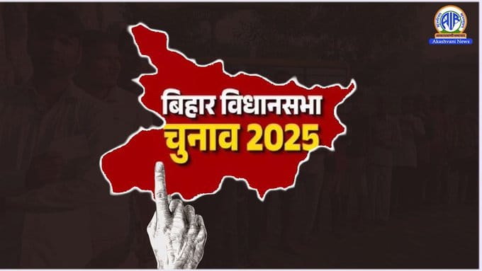 बिहार विधानसभा चुनाव 2025: कड़ी सुरक्षा के बीच मतगणना जारी, शुरुआती रुझानों में एनडीए बढ़त