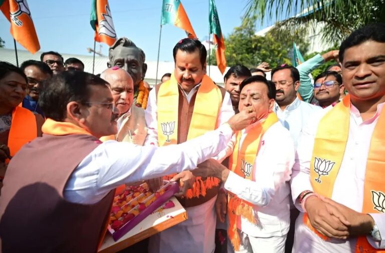 बिहार जीत पर भाजपा में जश्न: मध्य प्रदेश कार्यालय में एनडीए की ऐतिहासिक विजय का उत्सव