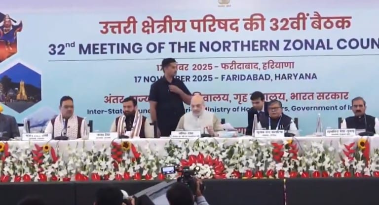 फरीदाबाद में गृह मंत्री अमित शाह ने उत्तर क्षेत्रीय परिषद बैठक की अध्यक्षता की, राज्यों के समन्वय और विकास पर विस्तृत चर्चा