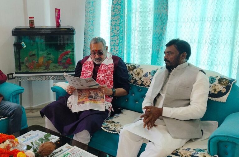 गिरिराज सिंह का कांग्रेस पर कटाक्ष, बोले- लोकतंत्र में अब परिवारवाद के खत्म होने का समय आ गया