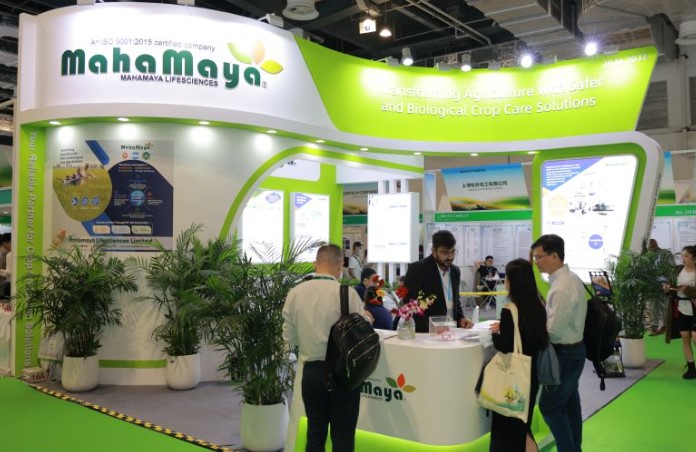 स्टॉक मार्केट में महामाया लाइफसाइंसेज की मामूली बढ़त के साथ एंट्री, लिस्टिंग के बाद लगा अपर सर्किट