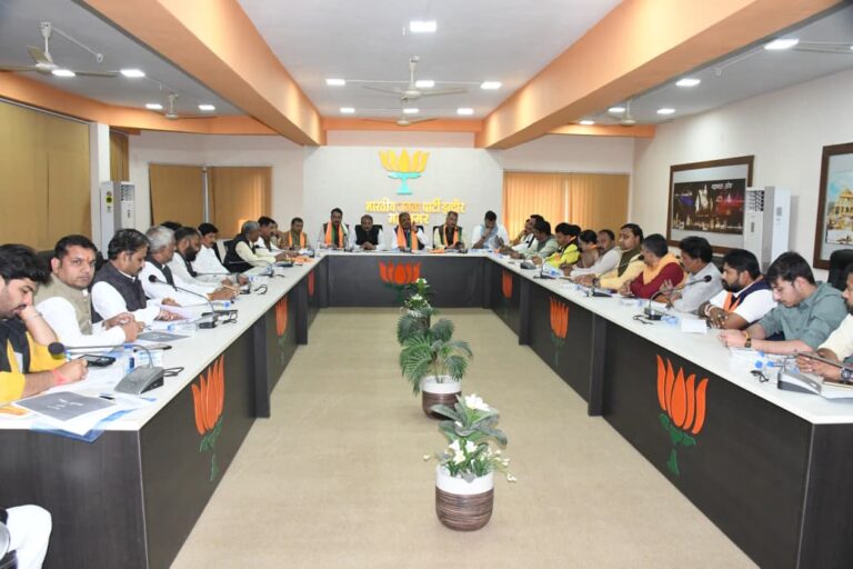 Run for Unity  को लेकर इंदौर BJP कार्यालय में संभागीय बैठक, सरदार पटेल @150 को समर्पित आयोजन को लेकर रणनीति निर्धारित