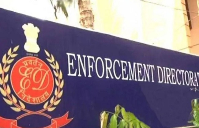 ईडी ने रियल एस्टेट धोखाधड़ी केस में लालू परिवार के करीबी अमित कात्याल को किया गिरफ्तार