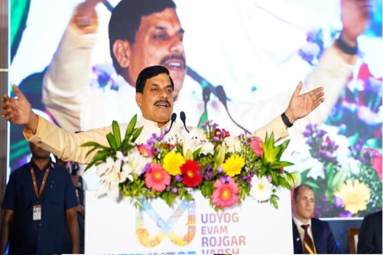 मध्य प्रदेश में उद्योगों का नया दौर, अब हैदराबाद में मुख्‍यमंत्री डॉ. मोहन का संवाद