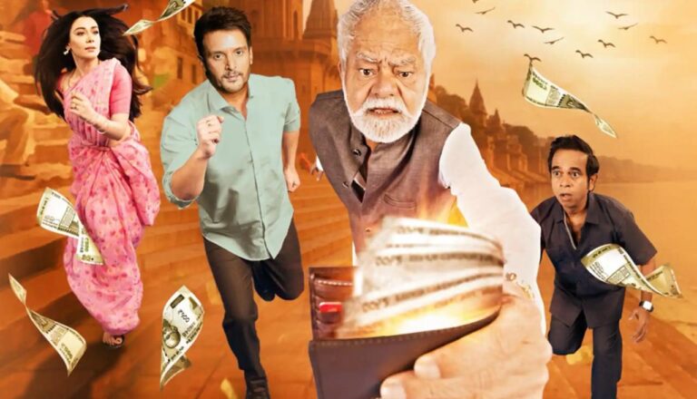 जिमी शेरगिल स्टारर ‘मैजिकल वॉलेट’ का पोस्टर आया सामने
