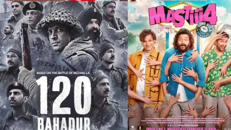 बॉक्स ऑफिस पर ढेर हुईं ‘120 बहादुर’ और ‘मस्ती 4’