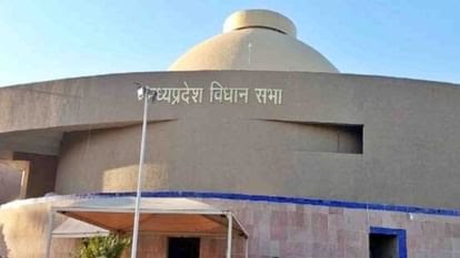 मध्यप्रदेश विधानसभा का शीतकालीन सत्र आज से, पांच दिवसीय सत्र में चार बैठकें होगी