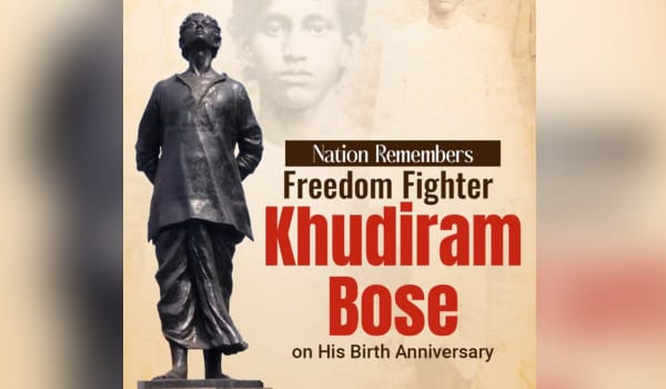 गृह मंत्री अमित शाह ने स्वतंत्रता सेनानी खुदीराम बोस को उनकी जयंती पर श्रद्धांजलि अर्पित की