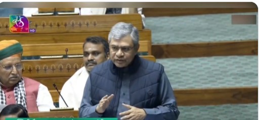 फेक न्‍यूज लोकतंत्र के लिए खतरा हैं: सूचना और प्रसारण मंत्री अश्विनी वैष्‍णव