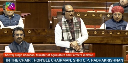 कृषि भारतीय अर्थव्यवस्था की रीढ़ है: केंद्रीय मंत्री शिवराज सिंह चौहान