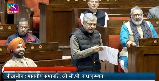 देश में रेल दुर्घटनाओं में 90% की कमी आई है: रेल मंत्री अश्विनी वैष्णव