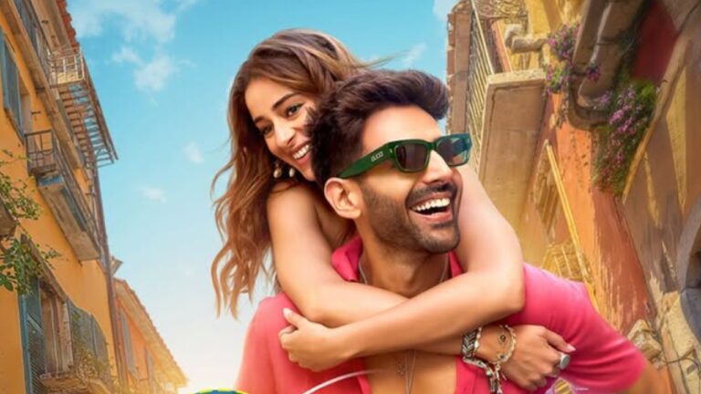 ‘तू मेरी मैं तेरा’ का गाना ‘हम दोनों’ रिलीज, कार्तिक-अनन्या की केमिस्ट्री ने जीता दिल