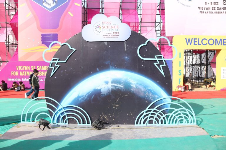 पंचकूला में 11वां भारत अंतरराष्ट्रीय विज्ञान महोत्सव आईआईएसएफ का पहला सत्र शुरू