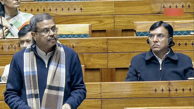 लोकसभा में पेश हुआ विकसित भारत शिक्षा अधिष्ठान विधेयक 2025, जेपीसी को भेजा गया