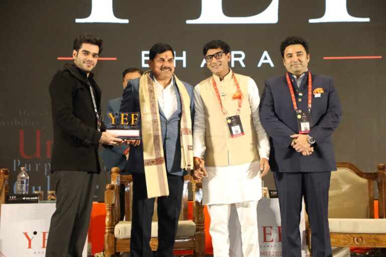 मुख्यंमत्री डॉ. यादव ने नव उद्यमियों से प्रदेश में अधिकाधिक निवेश का किया आव्हान