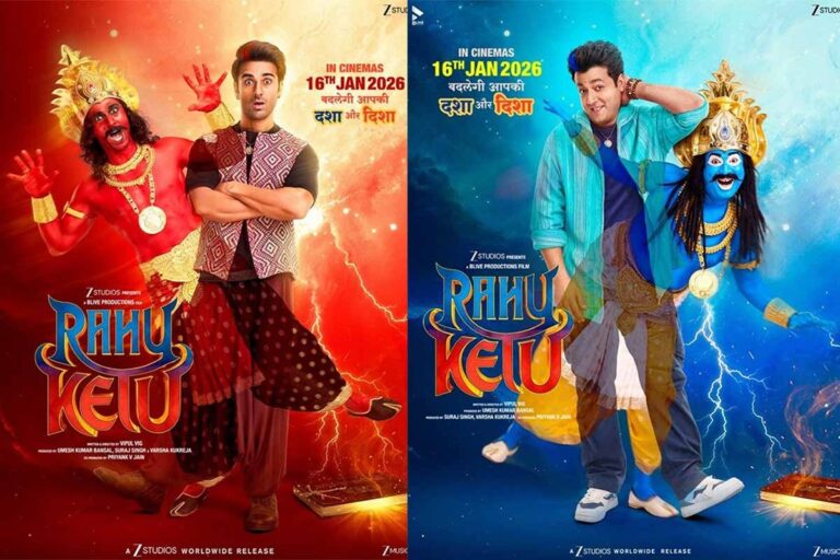 ‘राहु केतु’ को मिला बड़े सितारों का समर्थन, दिग्गजों की सराहना के बाद माहौल और गर्म