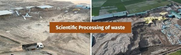 लखनऊ बनी उत्तर प्रदेश की पहली जीरो फ्रेश वेस्ट डंप सिटी, शत-प्रतिशत कचरे का वैज्ञानिक निपटान