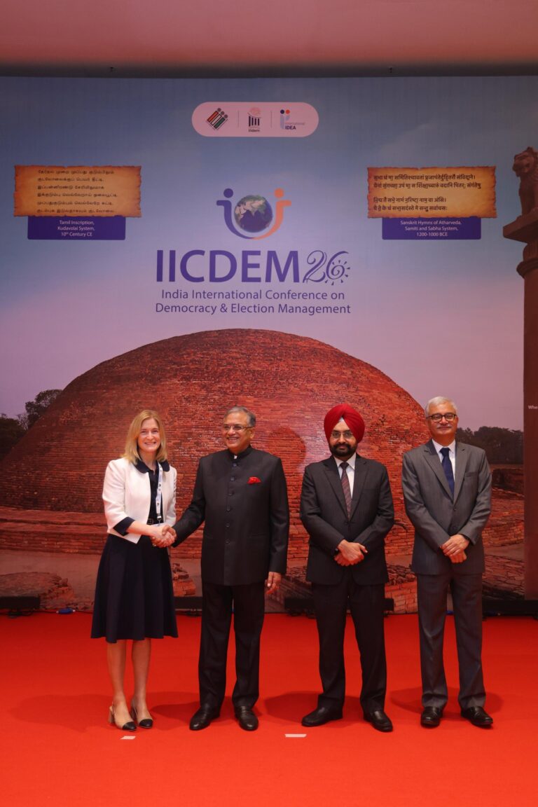 आईआईसीडीईएम-2026 प्रारंभ, 70 देशों से करीब 100 अंतरराष्ट्रीय प्रतिनिधि शामिल