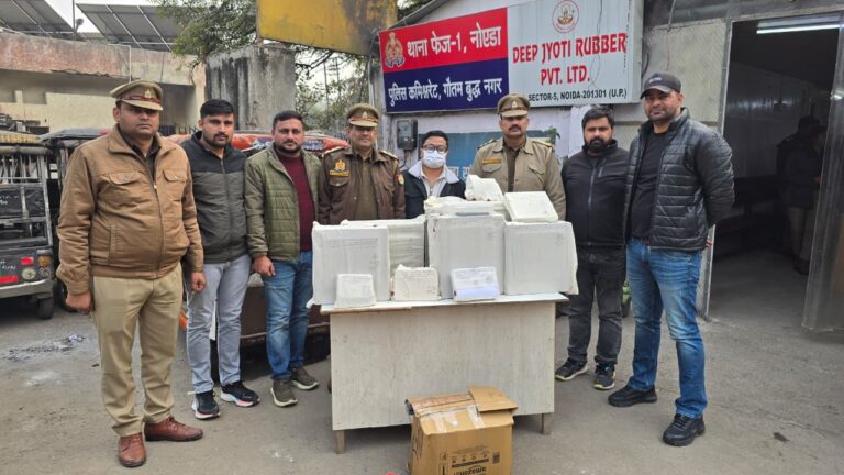 नोएडा में अंतरराष्ट्रीय ऑनलाइन सट्टेबाजी का कॉल सेंटर पकड़ा, नेपाली नागरिक अनूप श्रेष्ठ गिरफ्तार