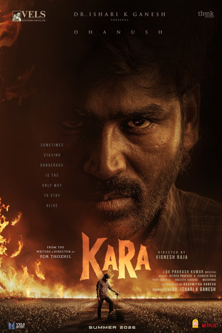 धनुष की नई फिल्म ‘करा’ का पोस्टर आया सामने