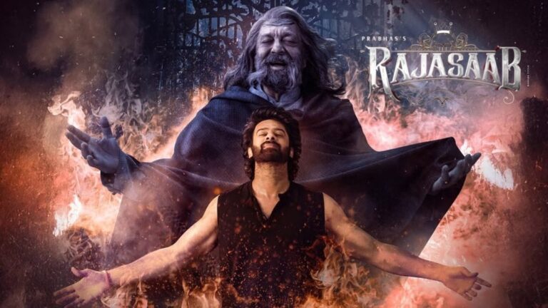 द राजा साब बॉक्स ऑफिस अपडेट: प्रभास की फिल्म कमजोर कलेक्शन, रणवीर की धुरंधर का दबदबा