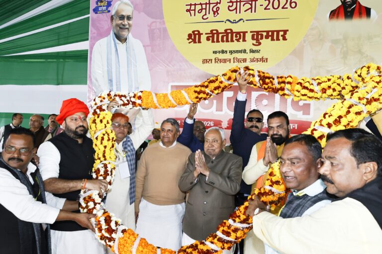 मुख्यमंत्री नीतीश कुमार ने सिवान को दी 202 करोड़ रुपये की विकास योजनाओं की सौगात