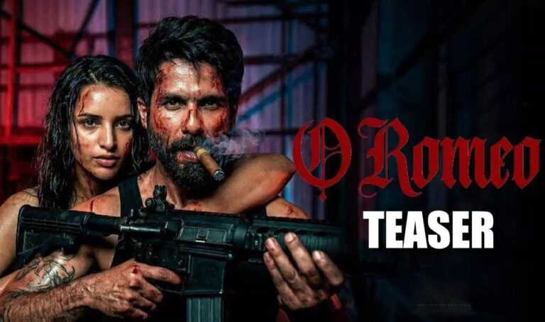 🎬 ‘ओ रोमियो’ का धमाकेदार टीज़र रिलीज, शाहिद कपूर के साथ फरीदा जलाल का चौंकाने वाला अवतार