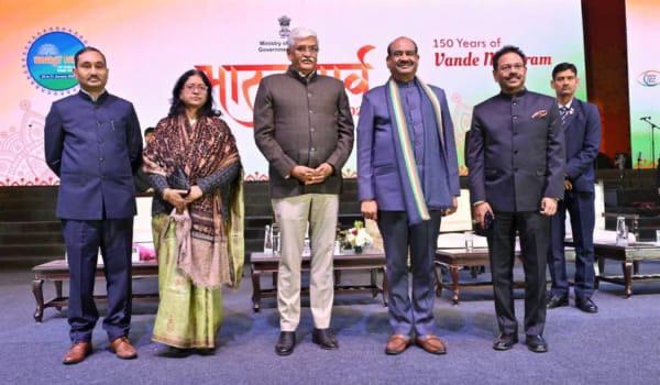 लाल किले में राष्ट्रीय संस्कृति और पर्यटन महोत्सव ‘भारत पर्व 2026’ का भव्य उद्घाटन