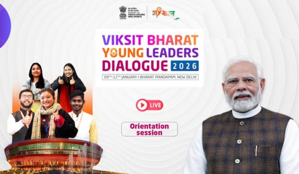 आज से शुरू होगा विकसित भारत युवा नेता संवाद–2026 का दूसरा संस्करण