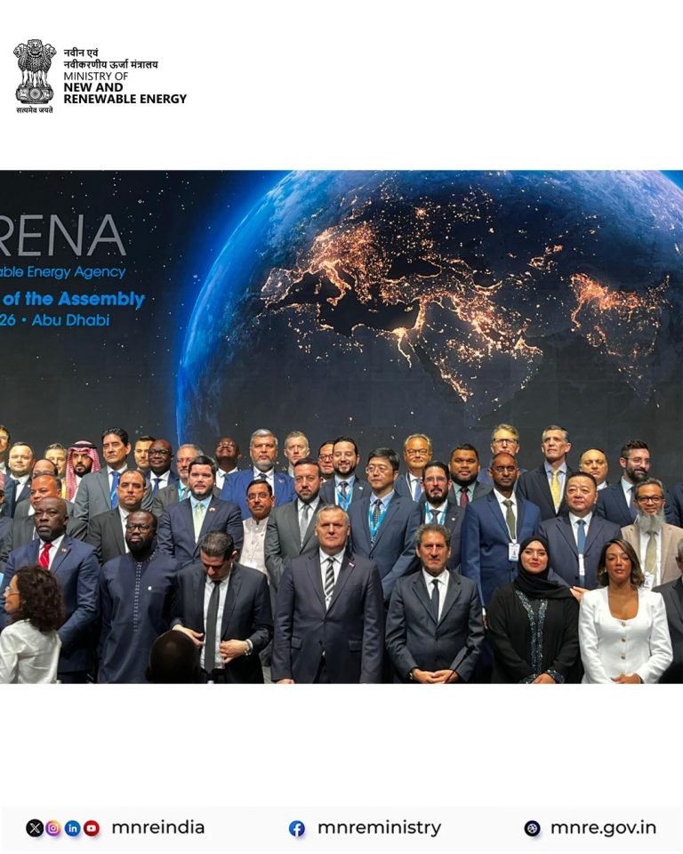 🌱 भारत ने 2070 तक शून्य कार्बन उत्सर्जन का लक्ष्य दोहराया