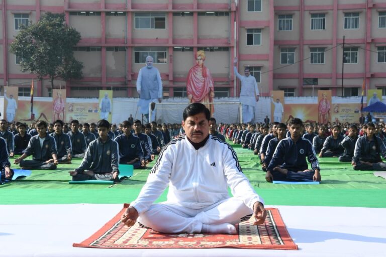मुख्यमंत्री डॉ. मोहन यादव ने प्रदेश स्तरीय सूर्य नमस्कार कार्यक्रम–2026 में लिया भाग