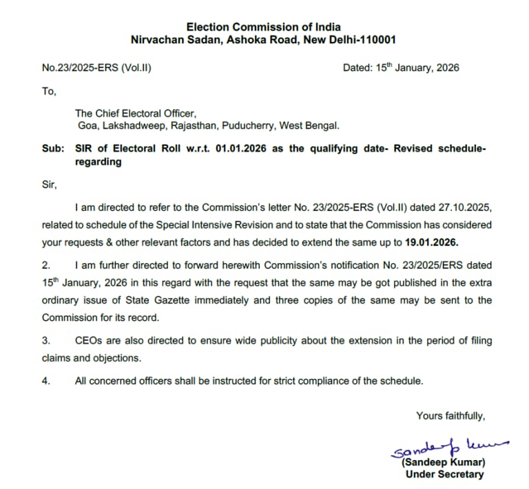 🗳️ निर्वाचन आयोग ने 5 राज्यों और केंद्रशासित प्रदेशों में SIR की समयसीमा बढ़ाई