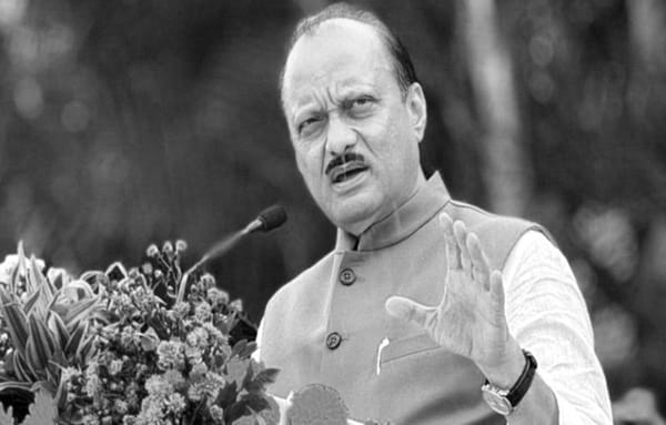 आज बारामती में पूरे राजकीय सम्मान के साथ होगा महाराष्ट्र के उपमुख्यमंत्री अजित पवार का अंतिम संस्कार