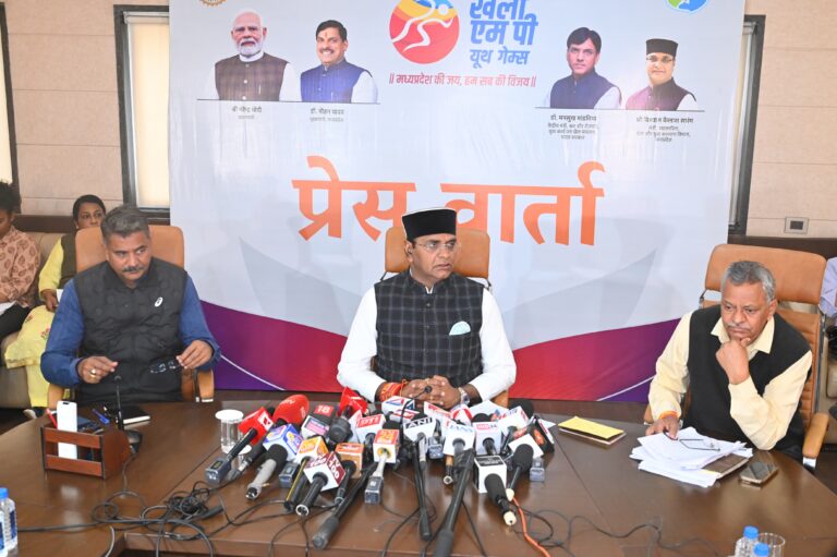 मप्र: खेलो एमपी यूथ गेम्स 27 जनवरी से, मुख्यमंत्री डॉ. यादव और केंद्रीय मंत्री मांडविया करेंगे शुभारंभ