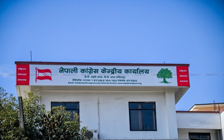 नेपाली कांग्रेस में विभाजन पर बवाल, फैसले को रद्द कराने के लिए सुप्रीम कोर्ट में रिट दायर