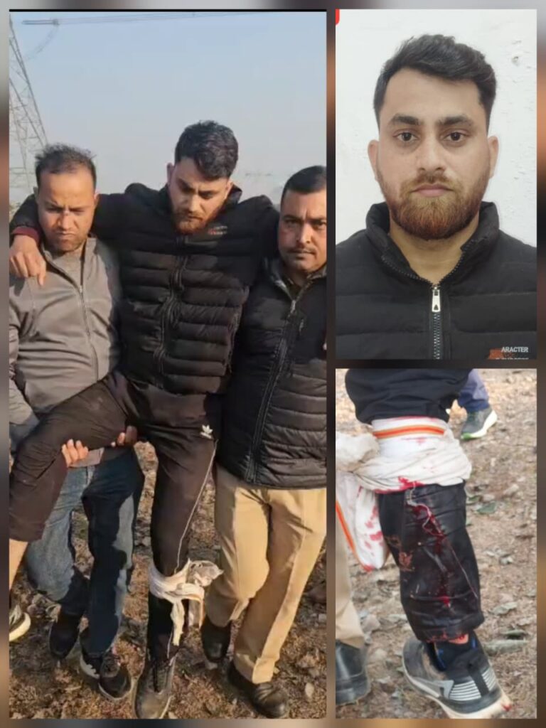 धर्मांतरण मामले का मुख्य आरोपी मुठभेड़ में घायल, तमंचा-कारतूस बरामद