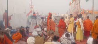 अहंकार नष्ट करने को स्वामी अविमुक्तेश्वरानंद के शिविर में संत यज्ञ अनुष्ठा