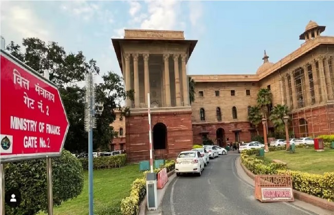 पीएसजीआईसी, नाबार्ड और आरबीआई के लिए वेतन व पेंशन रिवीजन को केंद्र सरकार की मंजूरी