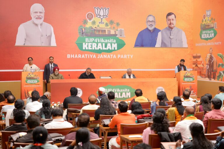 रेखा गुप्ता का केरल भाजपा पार्षदों से संवाद, बोलीं – “राज्य में परिवर्तन की आहट”