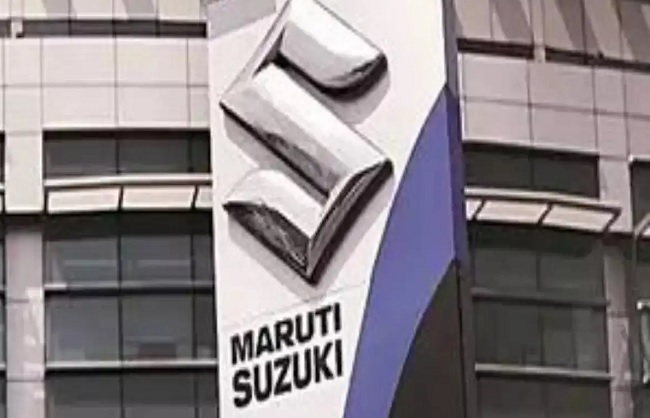 कमोडिटी महंगी होने से मारुति सुजुकी कारों के दाम बढ़ा सकती है, कंपनी ने दिए संकेत