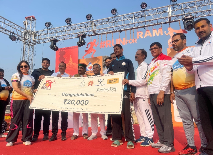 अयोध्या में ‘रन फॉर राम 2026’ का भव्य समापन, हजारों धावकों ने दिखाई आस्था और फिटनेस की ताकत