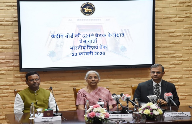 आरबीआई की निगरानी में आईडीएफसी फर्स्ट बैंक का 590 करोड़ धोखाधड़ी मामला, गवर्नर बोले– सिस्टम पर नहीं असर