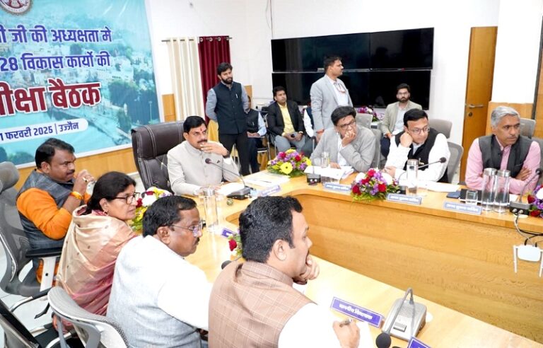 सिंहस्थ-2028 विश्व के लिए अद्वितीय आयोजन: सीएम डॉ. मोहन यादव ने दिए युद्धस्तर पर तैयारियों के निर्देश