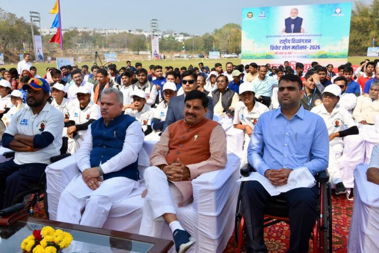 मुख्यमंत्री मोहन यादव ने प्रधानमंत्री मोदी की ‘मन की बात’ कार्यक्रम दिव्यांग खिलाड़ियों और नागरिकों के साथ श्रवण किया