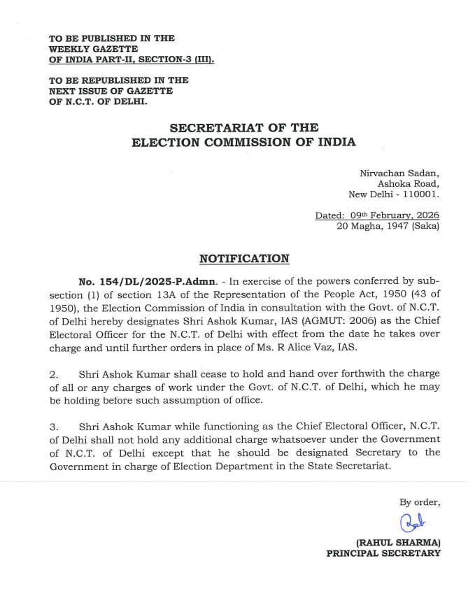 अशोक कुमार बने दिल्ली के नए मुख्य चुनाव अधिकारी, निर्वाचन आयोग ने जारी किया आदेश