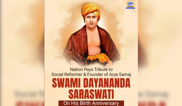 स्वामी दयानंद सरस्वती जयंती: राष्ट्रपति मुर्मु और उपराष्ट्रपति राधाकृष्णन ने दी श्रद्धांजलि