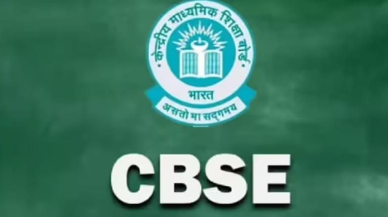 CBSE कक्षा 12 की कॉपियों का मूल्यांकन अब ऑन-स्क्रीन, बोर्ड ने लागू की नई डिजिटल प्रणाली