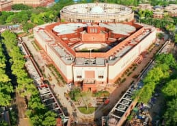 संसद बजट सत्र का पहला चरण आज समाप्त, 9 मार्च से शुरू होगा दूसरा चरण