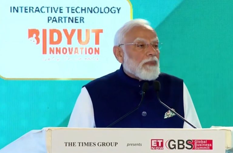 भारत दो दशकों से भी कम समय में बनेगा विश्व की तीसरी सबसे बड़ी अर्थव्यवस्था: प्रधानमंत्री नरेन्द्र मोदी