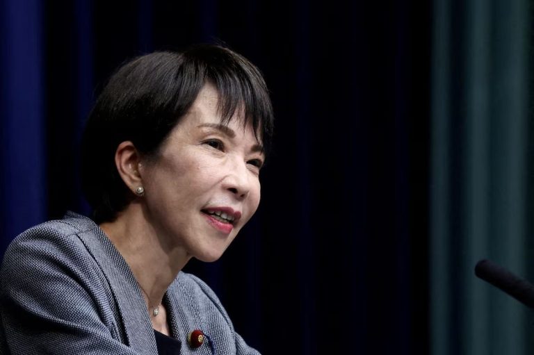 जापान की प्रधानमंत्री सनाए ताकाइची ने मंत्रिमंडल सहित दिया इस्तीफा, नए प्रधानमंत्री के चुनाव की प्रक्रिया शुरू